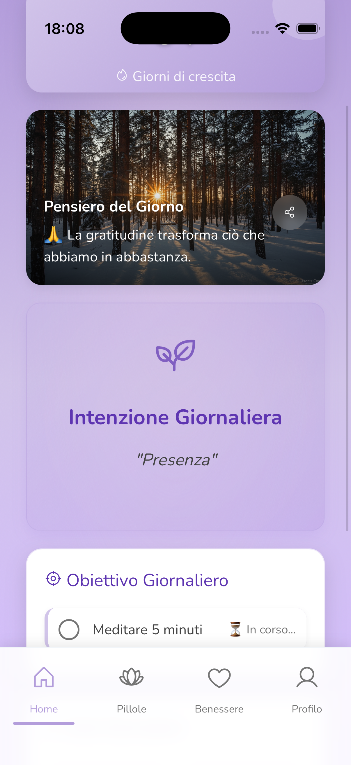 AETON App Interface 1