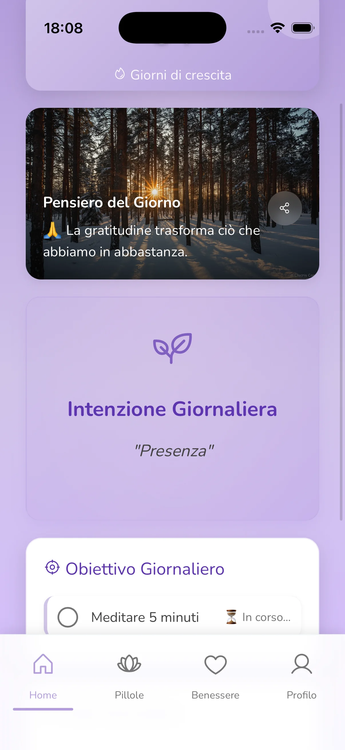 AETON App Interface 1